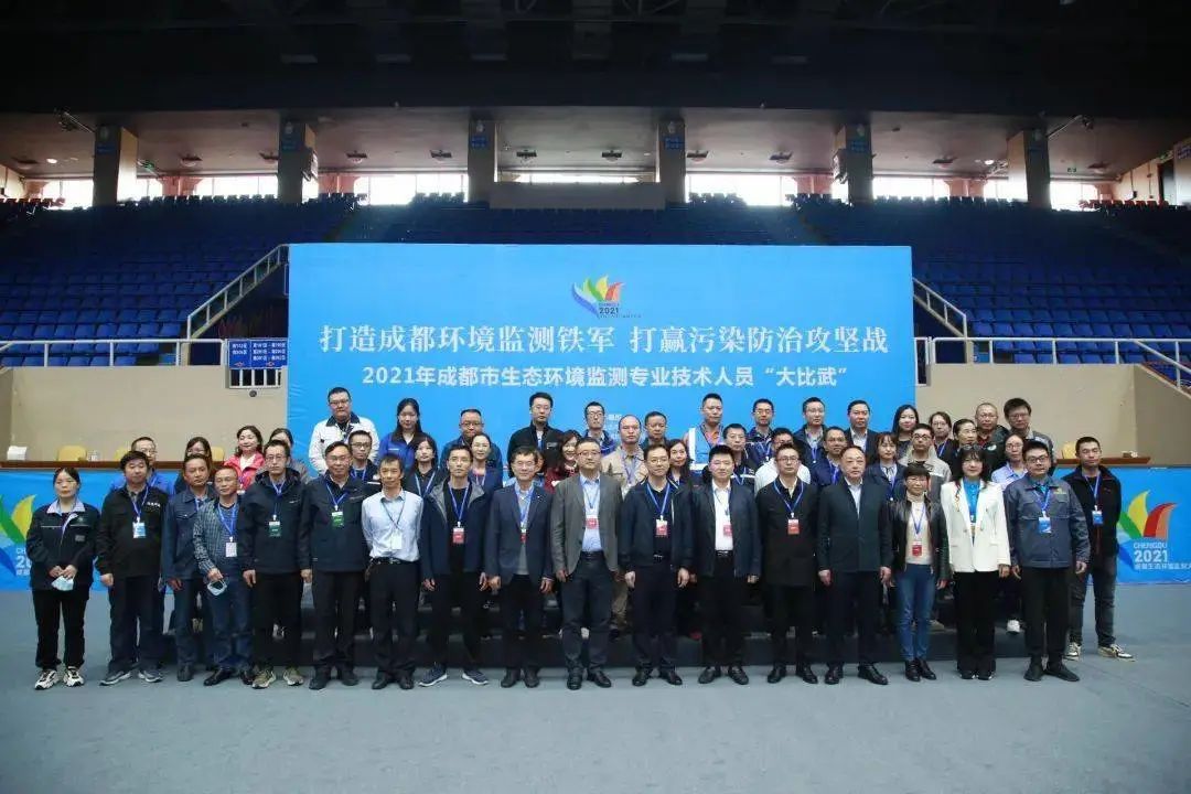 1638861327396706.jpg 1638861327396706.jpg