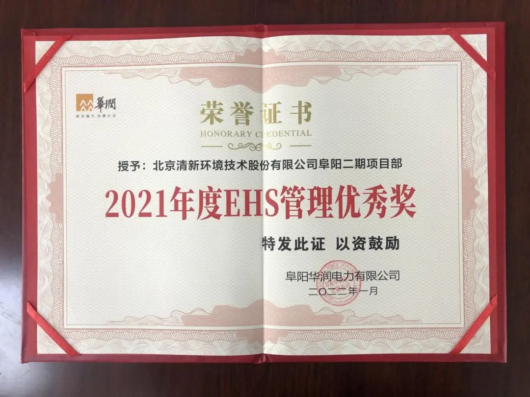 1642998357635585.jpg 微信图片_20220124122529.jpg