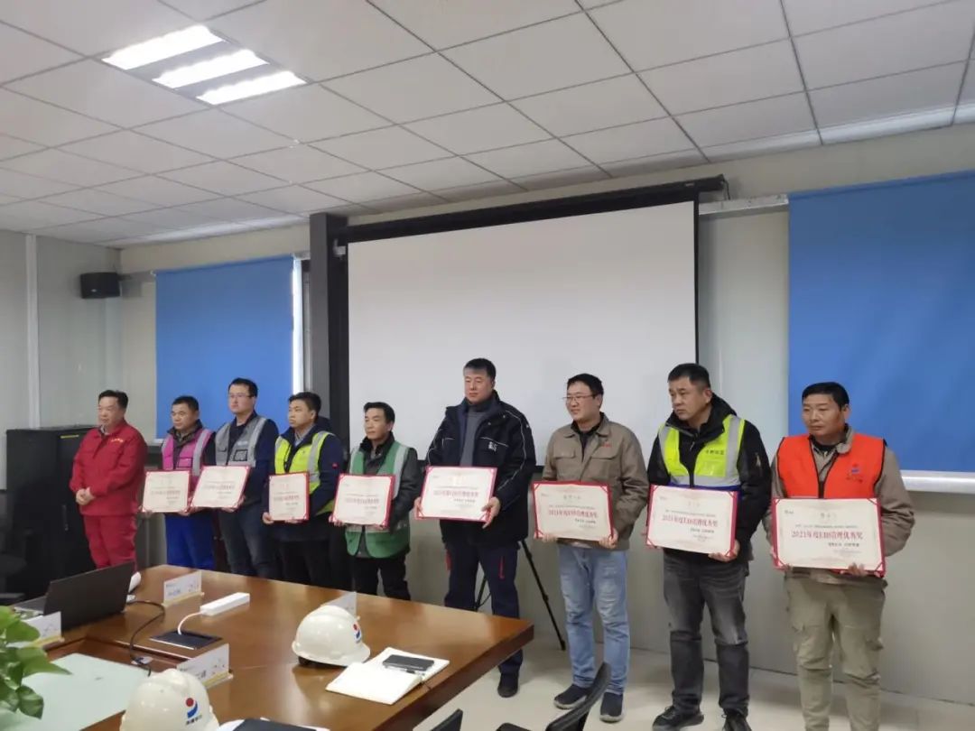 1642998433382736.jpg 微信图片_20220124122542.jpg