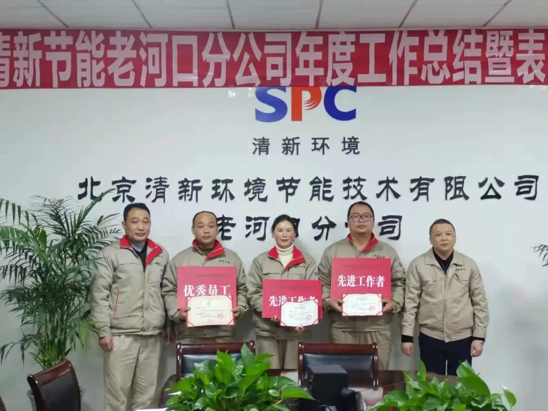 1642998906240598.jpg 微信图片_20220124123407.jpg