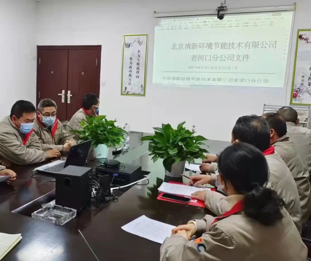 1642998932176000.jpg 微信图片_20220124123409.jpg