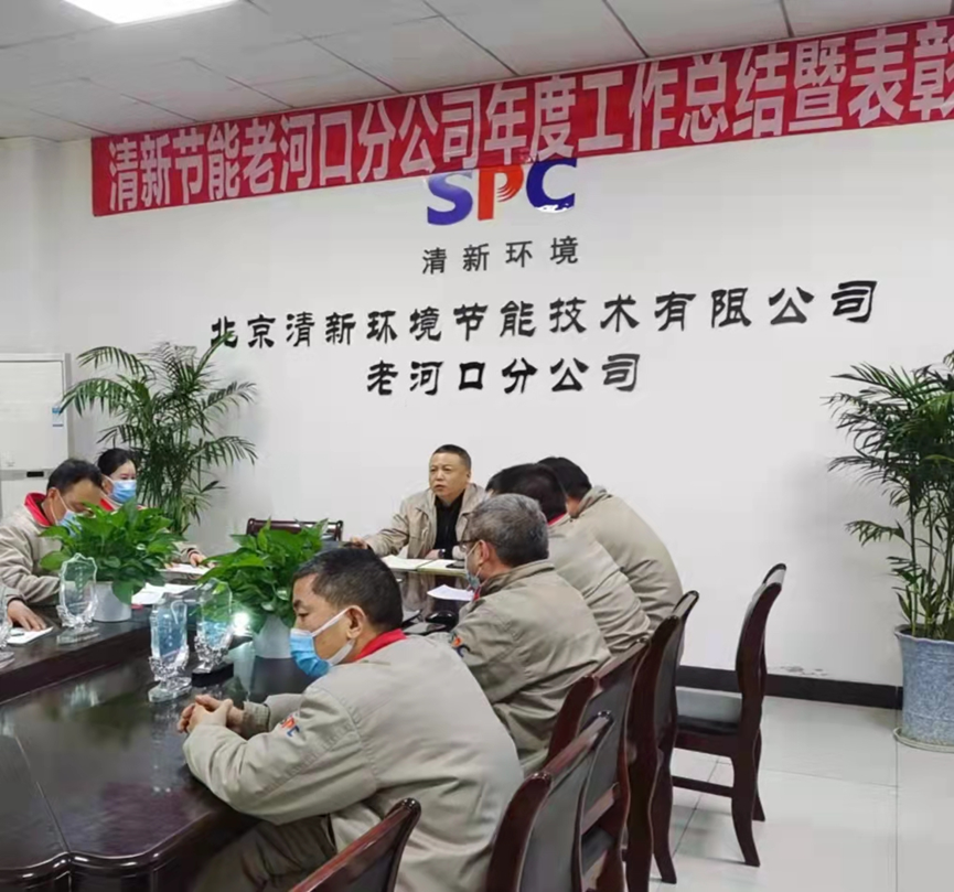 1642998954904969.png 微信图片_20220124123411.png