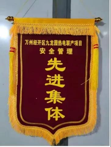 1643275239613707.jpg 微信图片_20220127171843.jpg