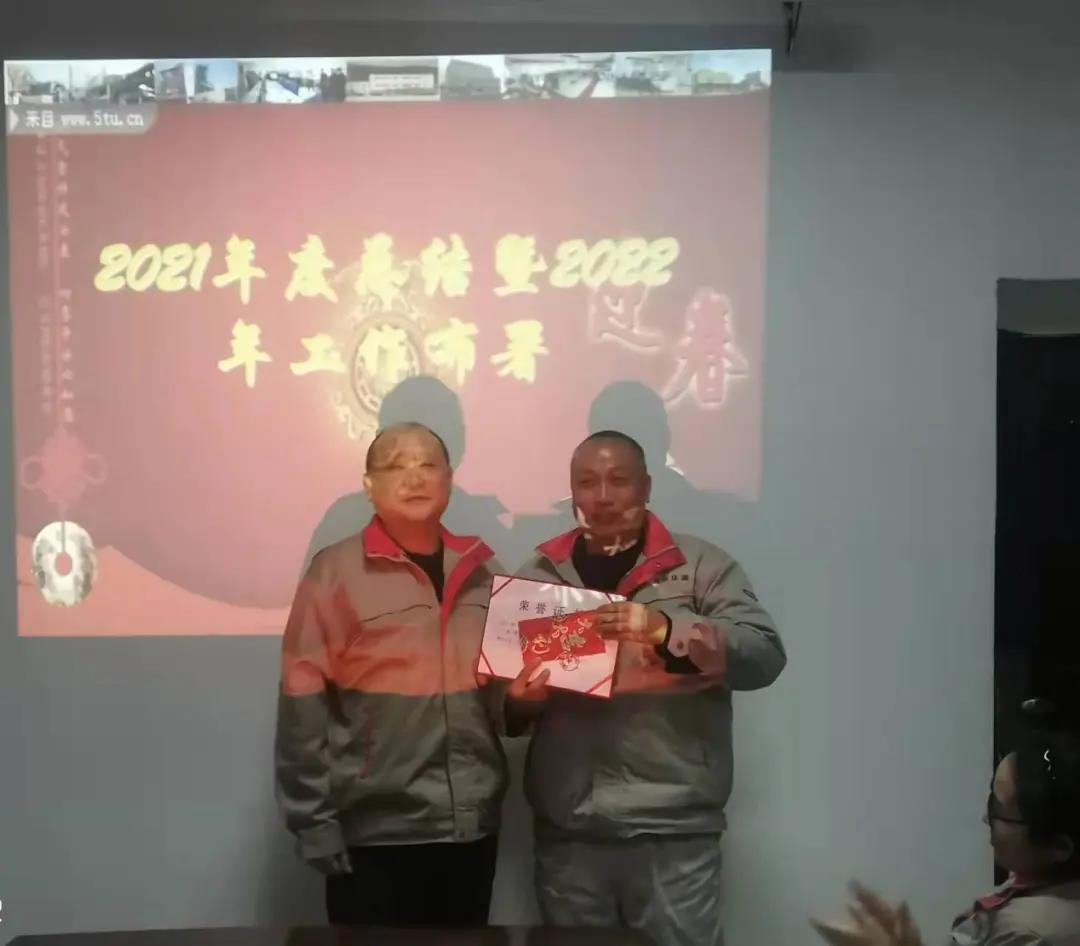 1643275376772718.jpg 微信图片_20220127172231.jpg