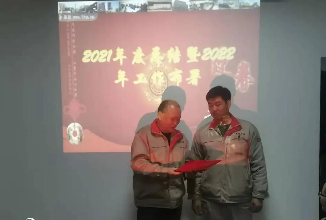 1643275394914846.jpg 微信图片_20220127172234.jpg