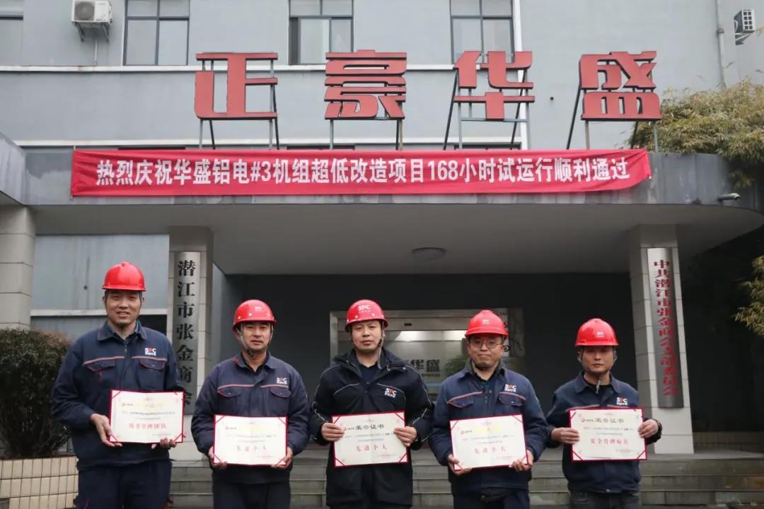 1643278996669042.jpg 微信图片_20220127182302.jpg