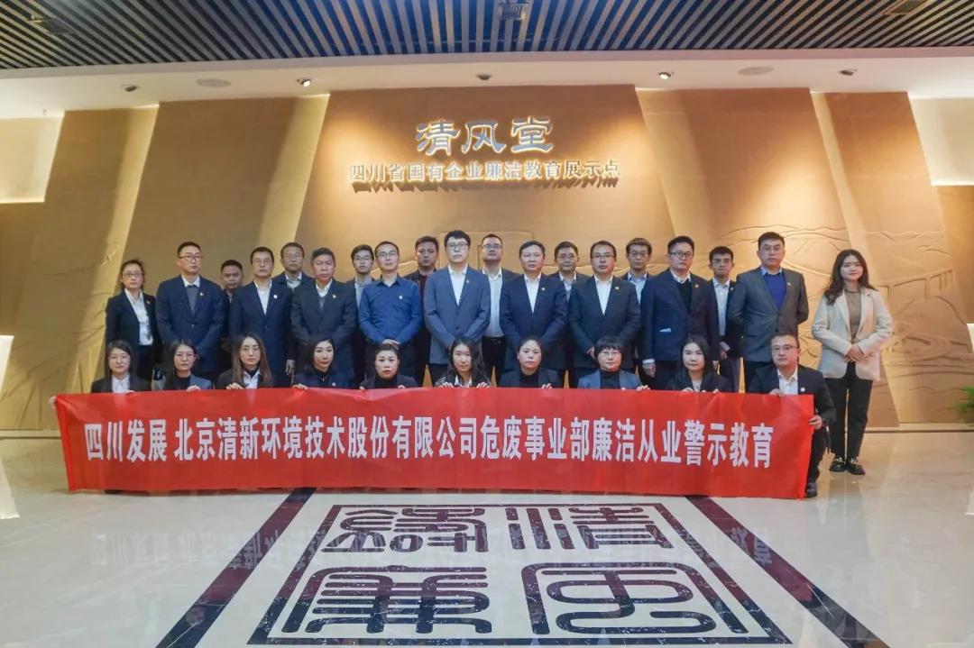 1643341103860161.jpg 微信图片_20220128113800.jpg