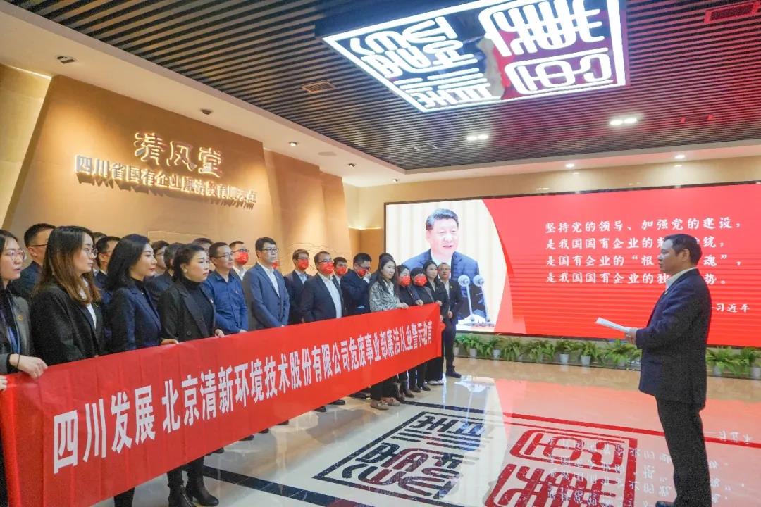 1643341126962107.jpg 微信图片_20220128113808.jpg