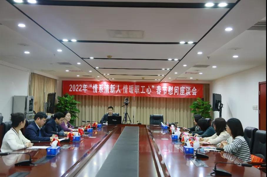 1643341445558651.jpg 微信图片_20220128114311.jpg