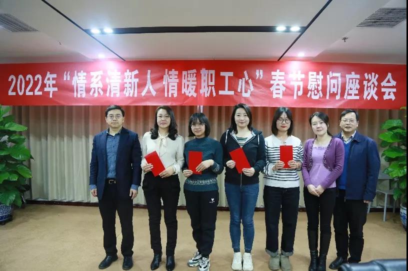 1643341465556619.jpg 微信图片_20220128114314.jpg