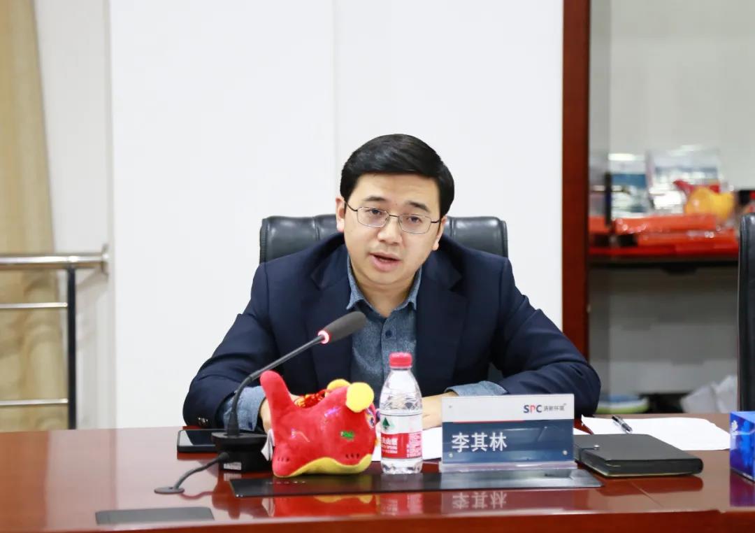 1643341483255667.jpg 微信图片_20220128114318.jpg