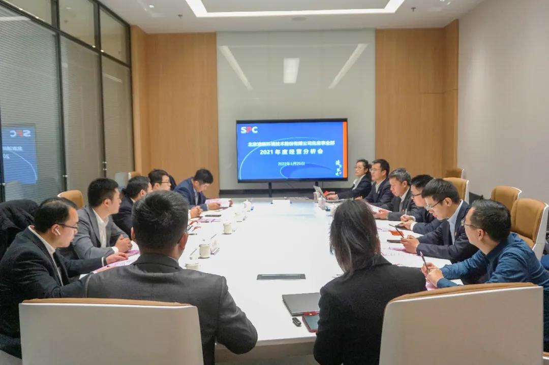 1645168469390618.jpg 微信图片_20220218151351.jpg