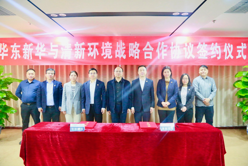 1646885979858602.png 微信图片_20220310121915.png