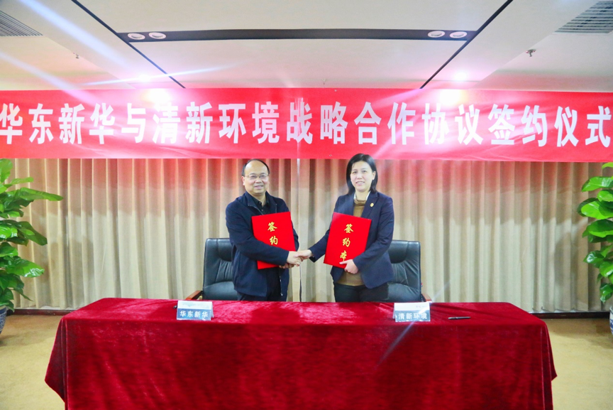 1646885993218638.png 微信图片_20220310121920.png