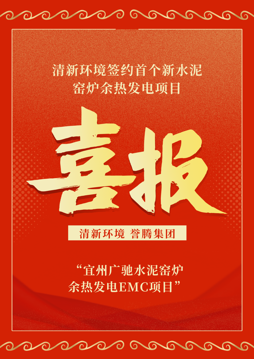 1648874237370262.png 微信图片_20220402123701.png