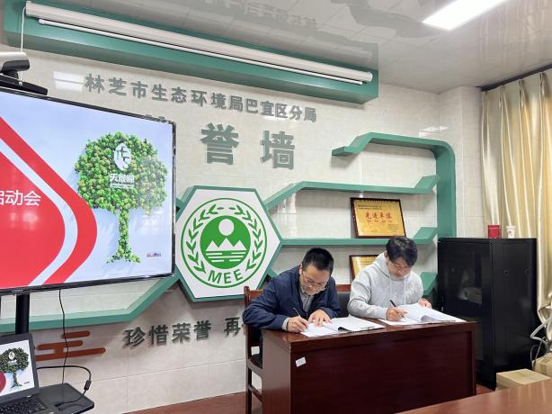 1669566612955702.png 1669566612955702.png