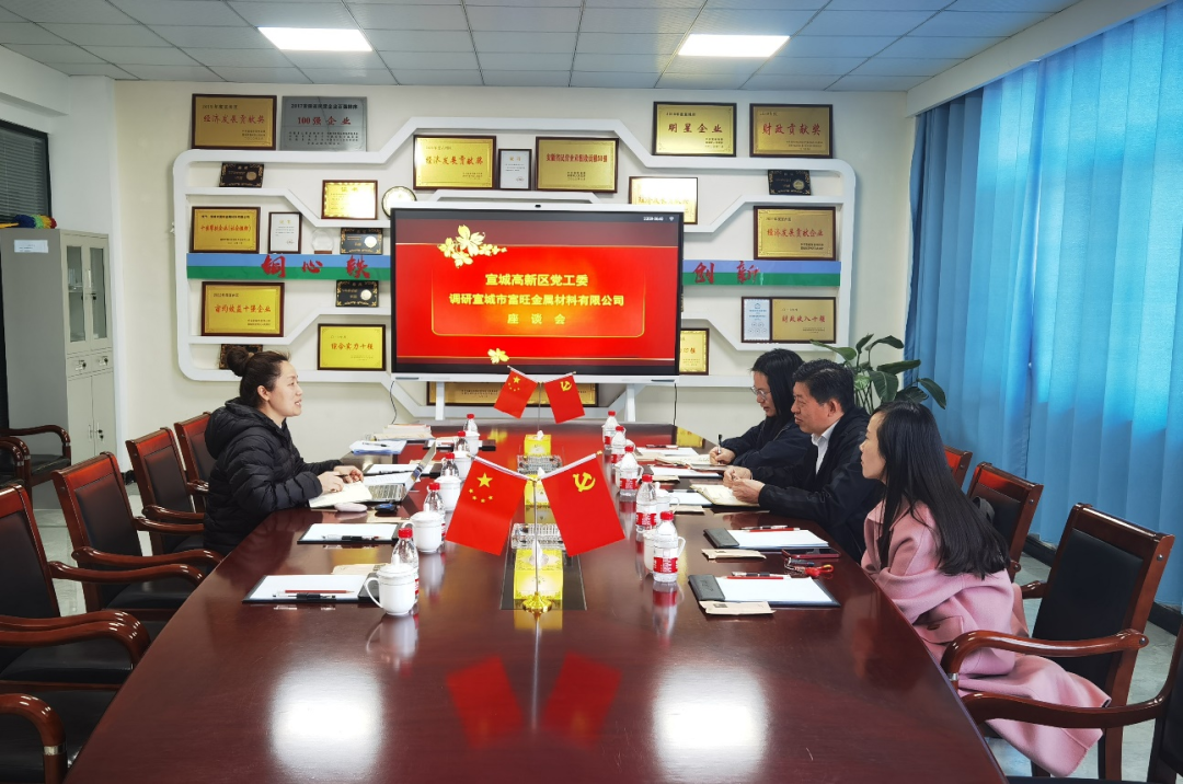 1679277337220882.png 776b636591eaf7927cfb138d5814aa84.png